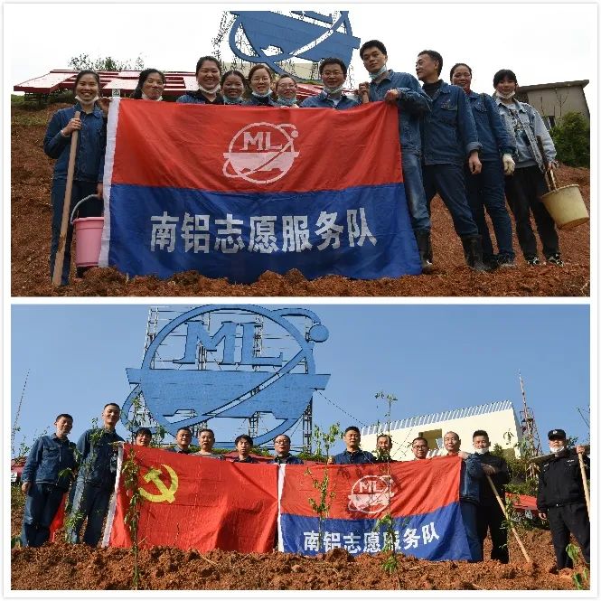 1586500832100134.jpg 植樹(shù)2.jpg